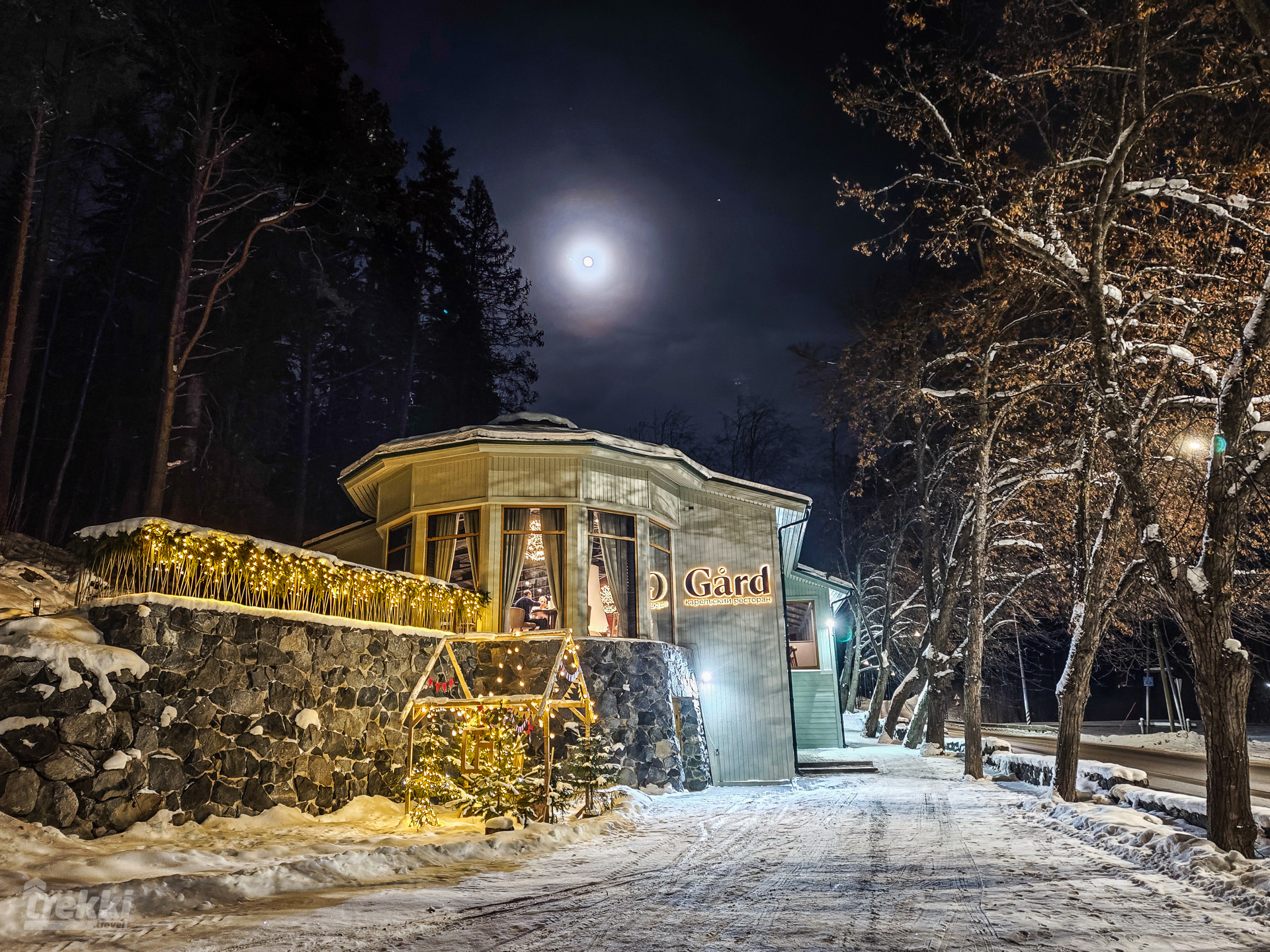 Зимняя Карелия. Горный парк Рускеала, гора Паасо, Древний вулкан Кирьявалахти, Северная Фиваида